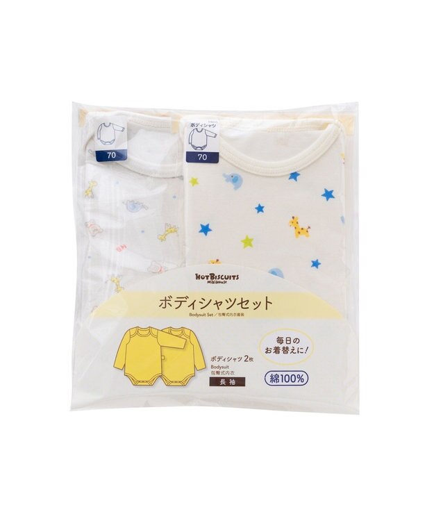 MIKI HOUSE HOT BISCUITS 【70-90cm】 長袖ボディシャツ２枚セット(かぶり仕様) 白×ＢＬ