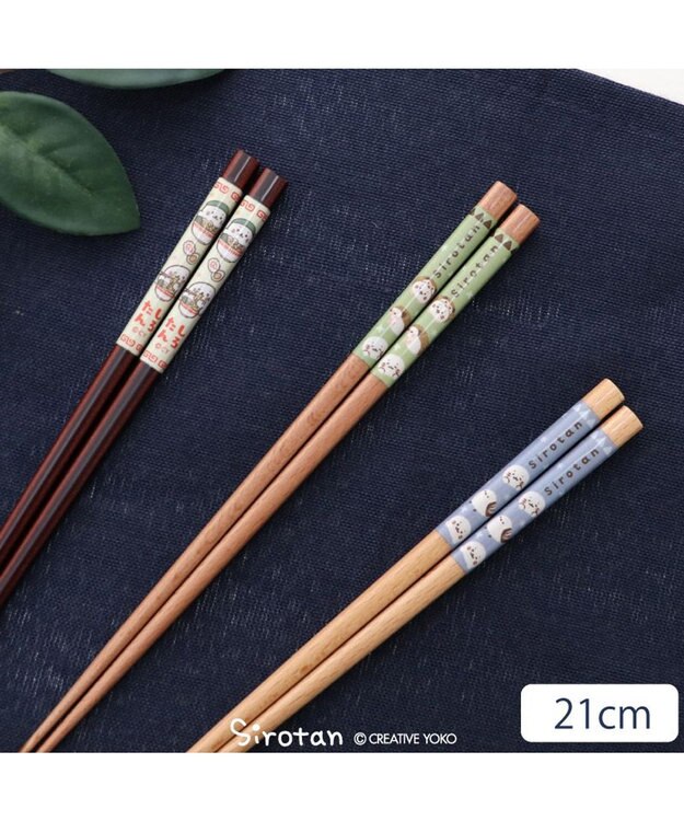 Mother garden しろたん 木製箸 21㎝ 《ハリネズミ》 ハリネズミ