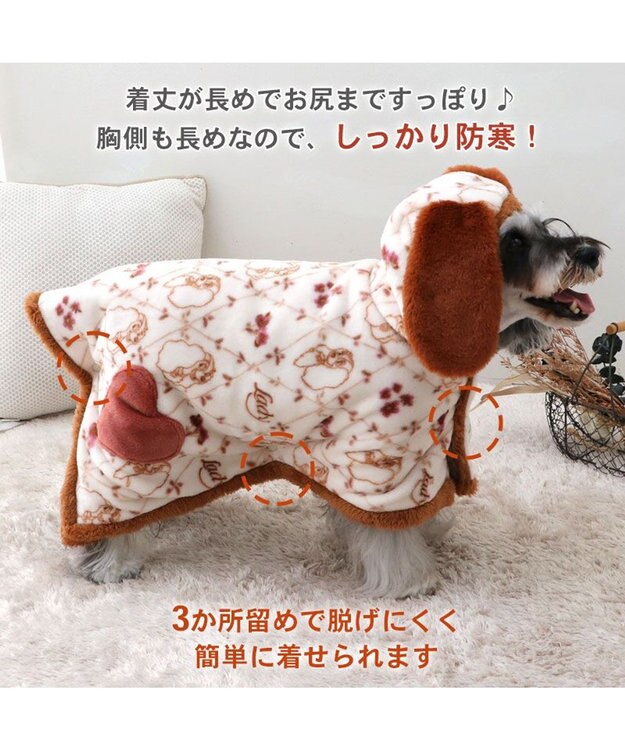 PET PARADISE ディズニー わんわん物語 レディ 着る毛布 小型犬 ホワイト×ブラウン