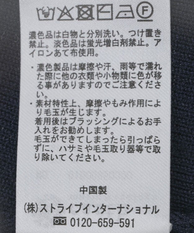 earth music&ecology ダブルジップロゴニットプルオーバー Navy