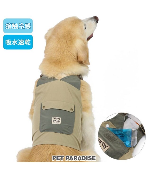 PET PARADISE ペットパラダイス クール アウトベスト 中型犬 大型犬 カーキ