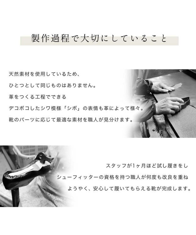 Pointer 日本製 本革Vカットパンプス ブラック