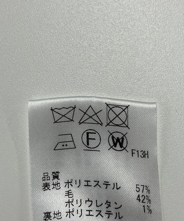 ONWARD Reuse Park 【uncrave】パンツ秋冬 グレー