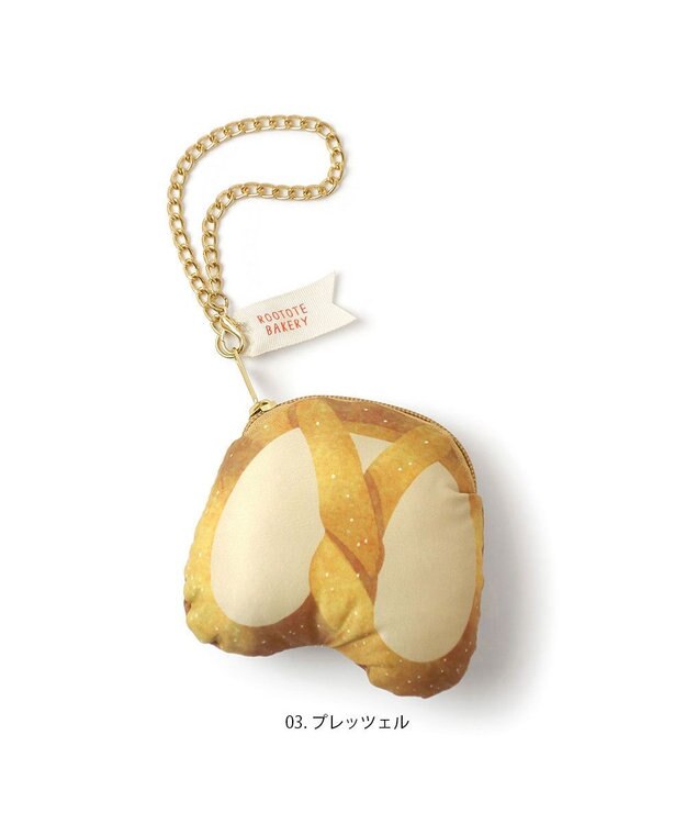 ROOTOTE 0131 RTふかふかパンポーチ＆ショッパー【企画デザイン2時×イラストレーター・つゆこ×ROOTOTE】 03：プレッツェル