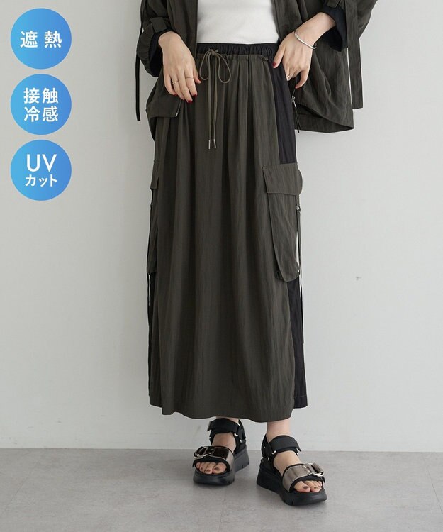 YECCA VECCA 【UVカット/接触冷感/遮熱】COOLカーゴロングスカート Charcoal Gray