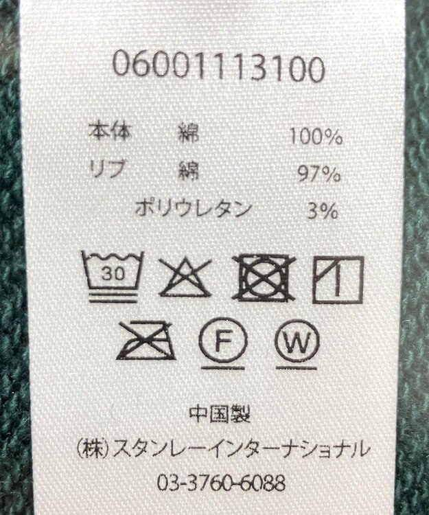 Green Parks ■PEANUTS ベースボールスウェット Green