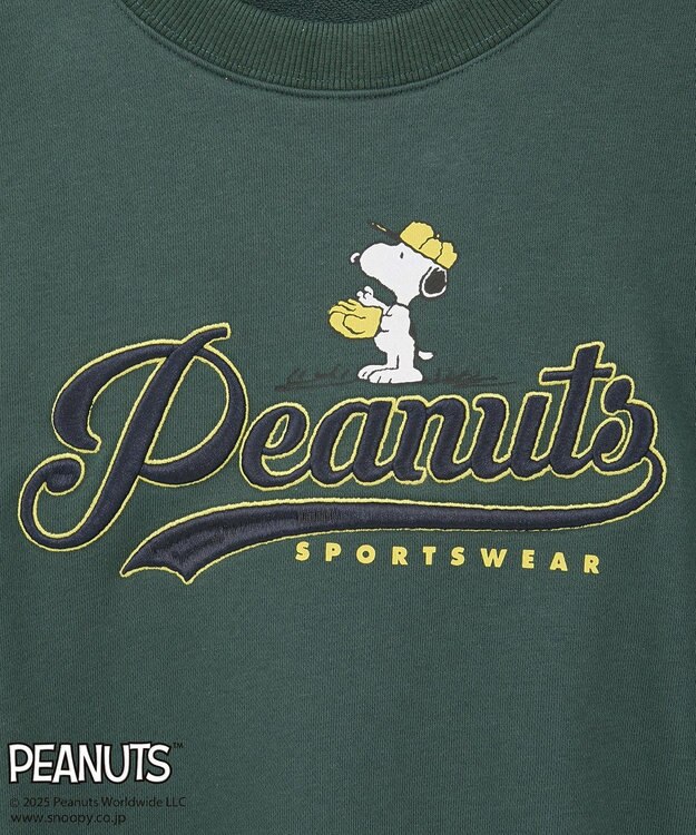Green Parks ■PEANUTS ベースボールスウェット Green
