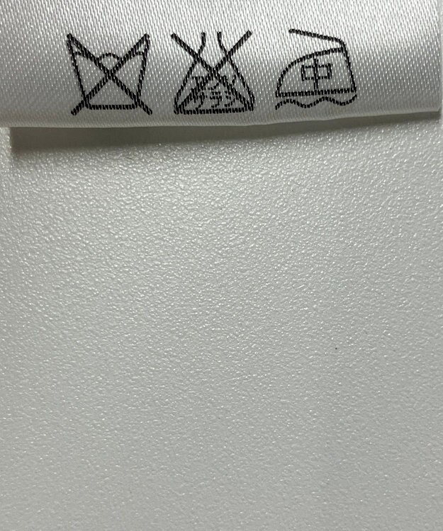 ONWARD Reuse Park 【23区】スカート春夏 ベージュ