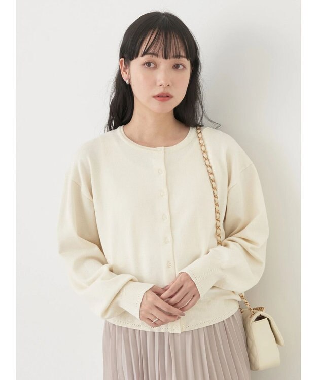 earth music&ecology ＵＶカット加工　ベーシックカーディガン Off White