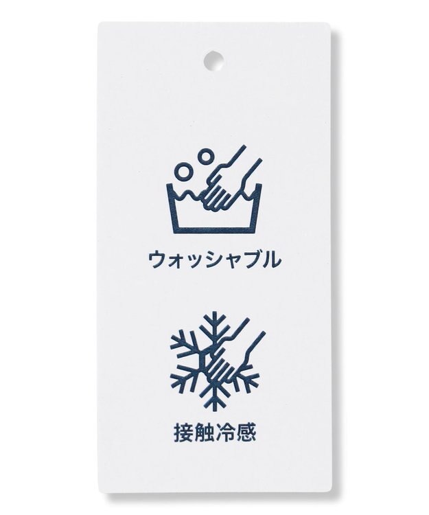 J.PRESS LADIES TCシャンブレーサテンST ストレート パンツ ダークブラウン系