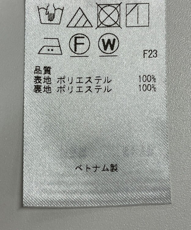 ONWARD Reuse Park 【23区】スカート秋冬 ブラック