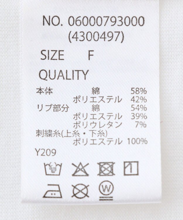 Green Parks ・ＳＵＧＡＲ　ＳＰＯＯＮ　ギャザーロゴ刺繍ＴＥＥ Off White