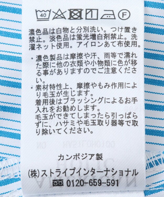 AMERICAN HOLIC シャツワンピース Sax