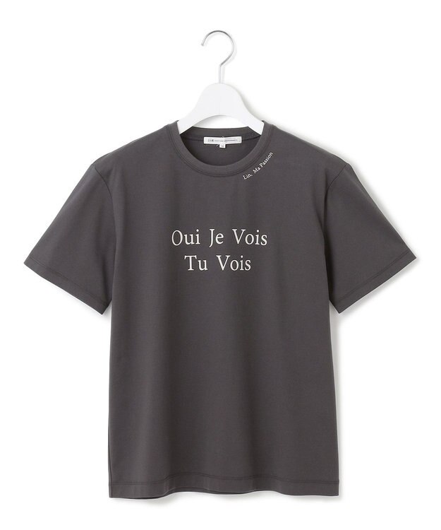 23区 【洗える】カラーロゴ Tシャツ グレー系