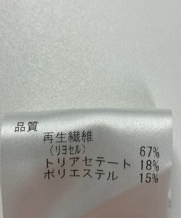 ONWARD Reuse Park 【uncrave】ブラウス春夏 ブラウン