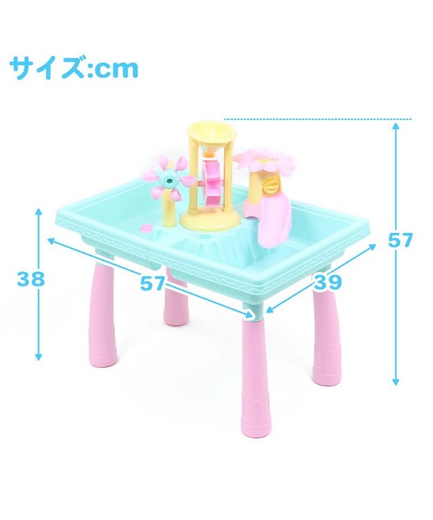 Mother garden マザーガーデン ウォータープレイテーブル 《パステル》水遊び フラワー プラおもちゃ -