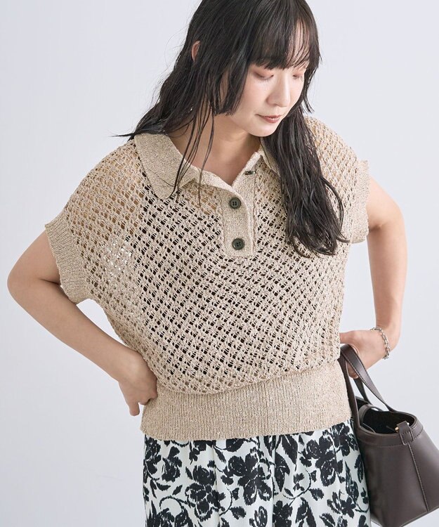 Green Parks 衿付き透かし編みニットプルオーバー Beige