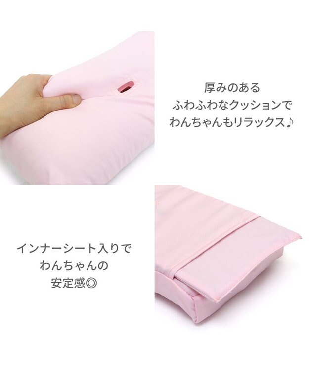 PET PARADISE ディズニー ミニーマウス 撥水キルトスリングキャリーバッグ 超小型犬 ミニーマウス