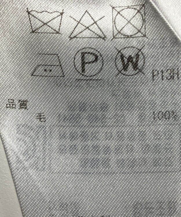 ONWARD Reuse Park 【23区】ワンピース秋冬 グリーン