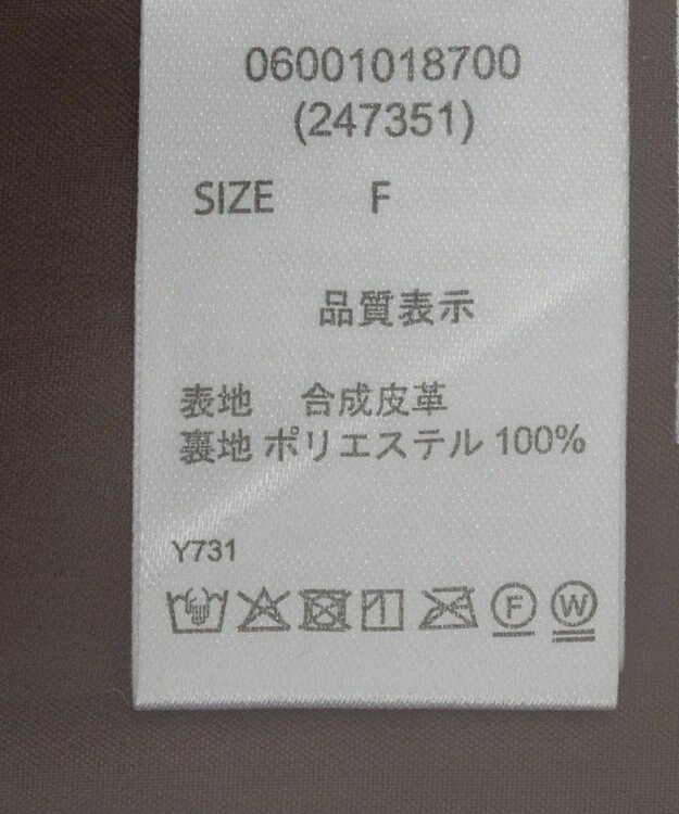 Green Parks ・ＥＬＥＮＣＡＲＥ　ＤＵＥ　フェイクレザーカバーオール Bordeaux