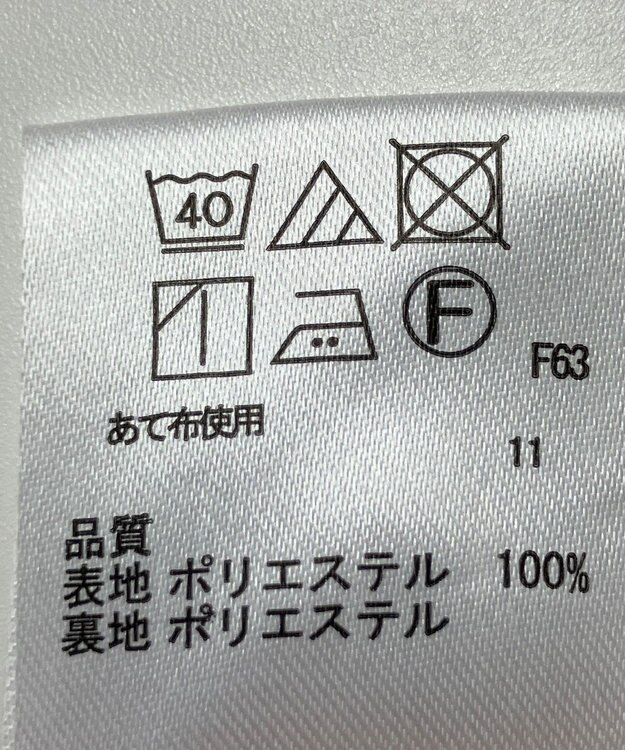 ONWARD Reuse Park 【any SiS】パンツ秋冬 ブラウン