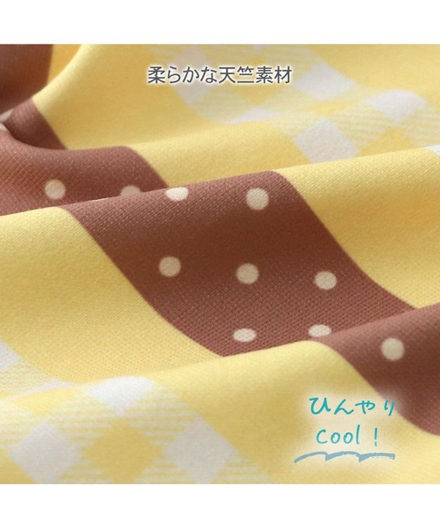 PET PARADISE ペットパラダイス エコメイド 天竺 タンクトップ 《蜂mix》 中型犬 大型犬 イエロー