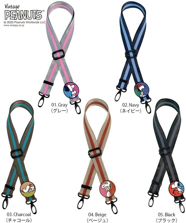 ROOTOTE 8440【スヌーピー】IP.WR.ストラップ.ピーナッツ-0G 01：グレー
