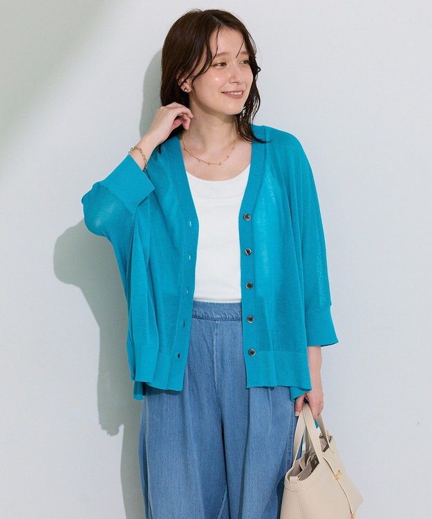 Green Parks ボックスゆったりカーディガン Blue