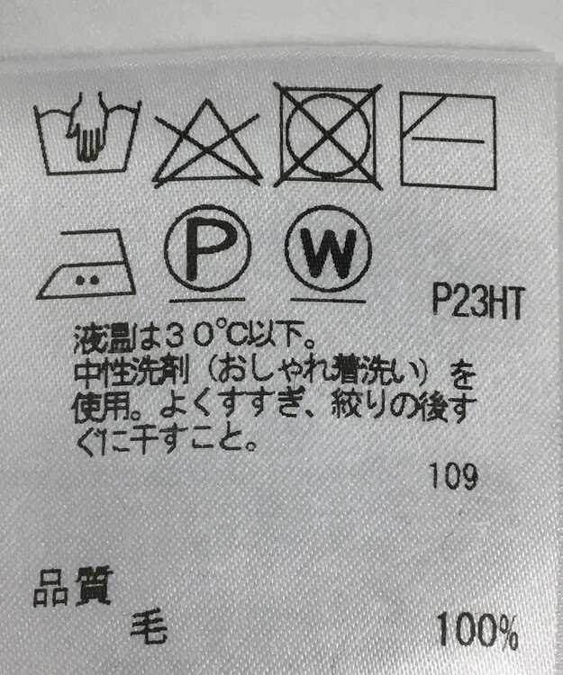 ONWARD Reuse Park 【J.PRESS】ニット秋冬 オレンジ