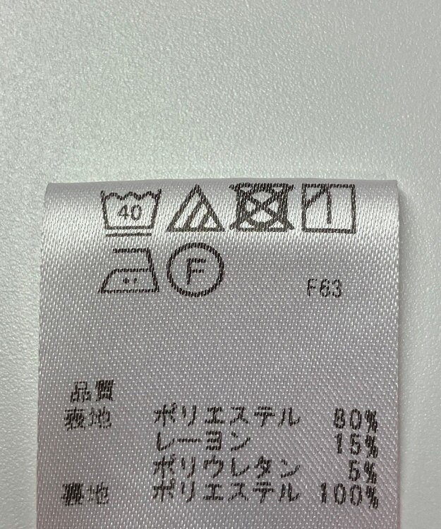 ONWARD Reuse Park 【any SiS】スカート春夏 レッド