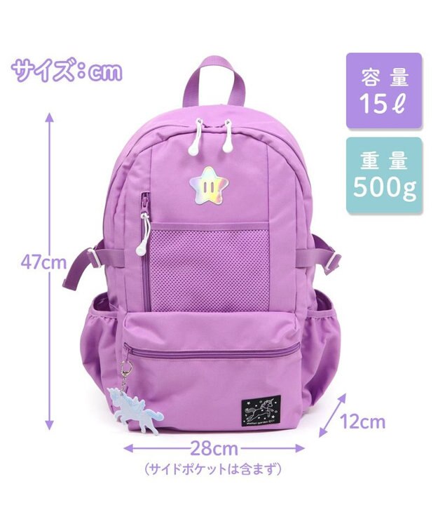 Mother garden マザーガーデン ユニコーン キッズ リュック パープル リフレクターキーホルダー付き パープル