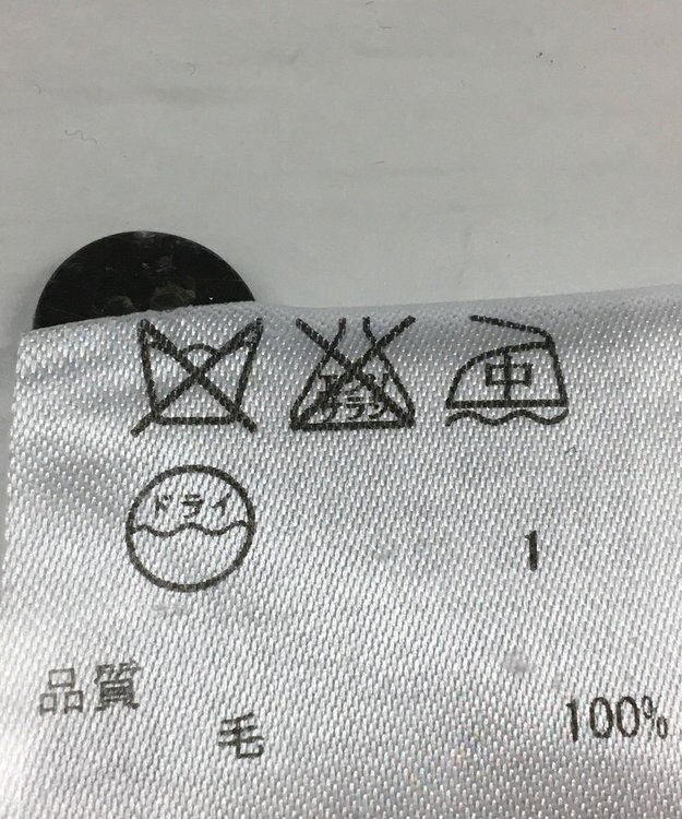 ONWARD Reuse Park 【23区】ニット秋冬 ピンク