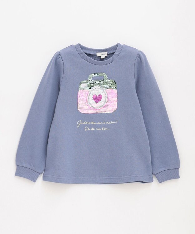 ANY KIDS ミラクルスパンコール トレーナー サックスブルー×バッグ