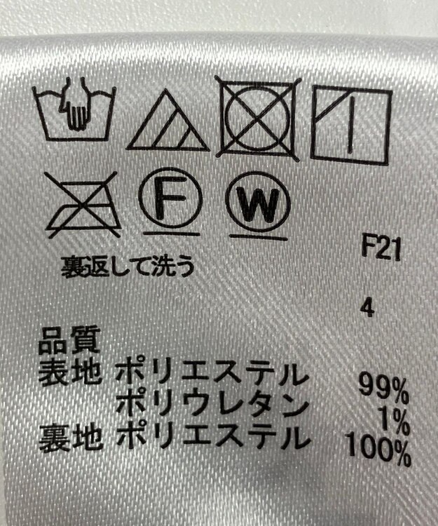 ONWARD Reuse Park 【any SiS】スカート秋冬 ブラウン