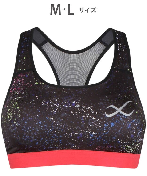 CW-X 【WOMEN】 CW-X 【スポーツ時のゆれからバストを守る】 SPORTSゆれケアBra 吸汗速乾（本体） HTY020 /ワコール ブラックスペシャル
