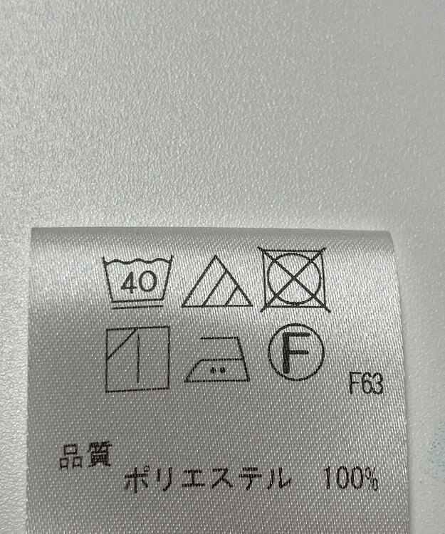 ONWARD Reuse Park 【UNFILO】ブラウス春夏 ブラック