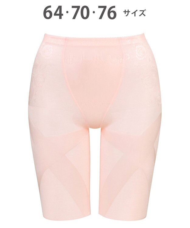 Wing ガードル フルロング丈 【スリムアップパンツ】 はいて歩いてエクササイズ KQ0823 ウイング／ワコール シェルピンク