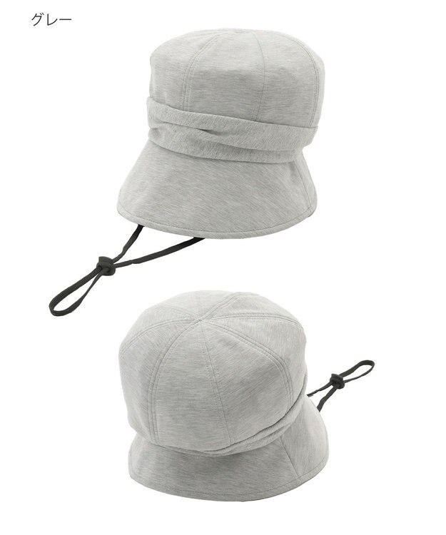 MOONBAT 【UVカット/遮光100%/接触冷感】洗えるスウェットキャスケット 軽量/手洗いOK/サイズ調整可能/ポケッタブル グレー