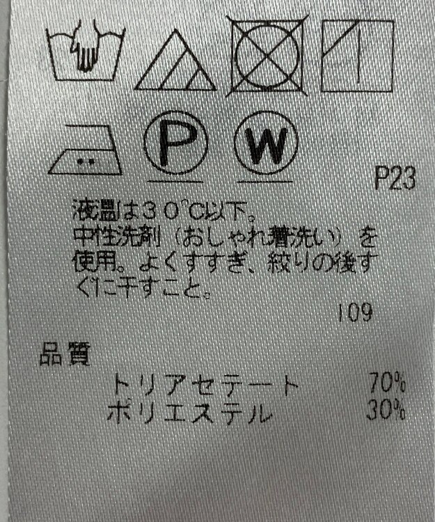 ONWARD Reuse Park 【23区】パンツ秋冬 ブラック