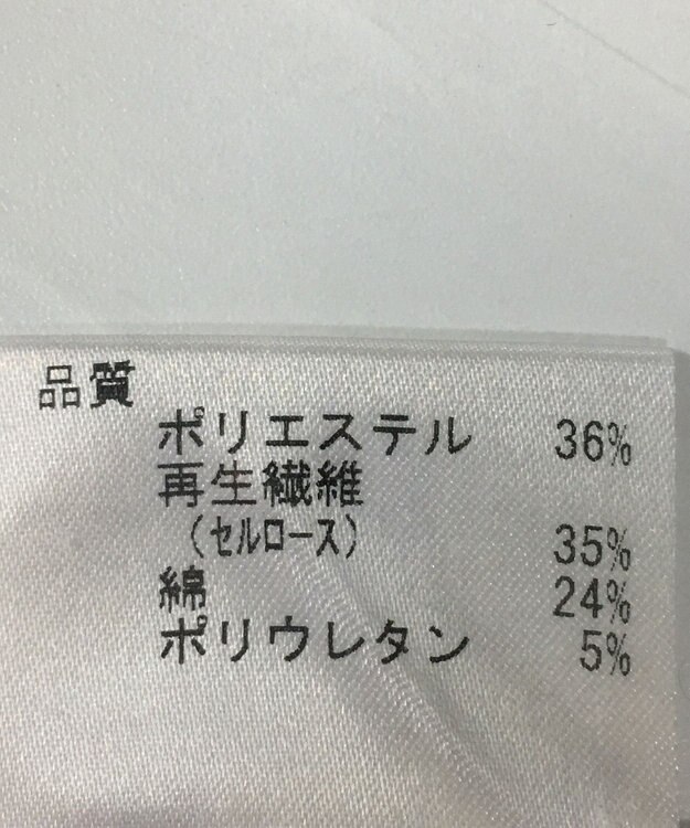 ONWARD Reuse Park 【J.PRESS】パンツ秋冬 グレー