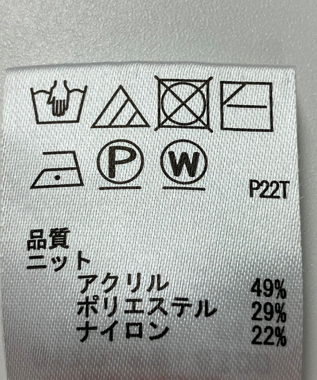 ONWARD Reuse Park 【any SiS】ニット秋冬 ピンク