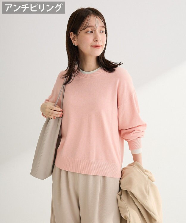 Green Parks アンチピリングレイヤード風ニットプルオーバー Pink