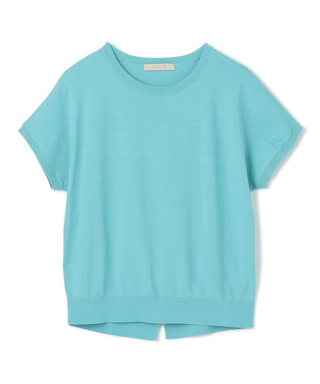 UNFILO スゴ機能 コンパクトニットT ターコイズブルー