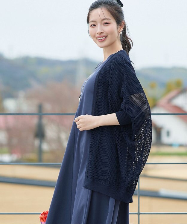 Tiaclasse 【新色追加】メッシュ編みニットドルマンカーディガン ネイビー