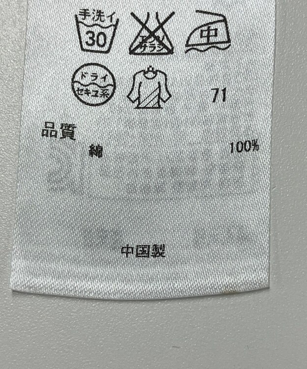 ONWARD Reuse Park 【ICB】ブラウス秋冬 ネイビー