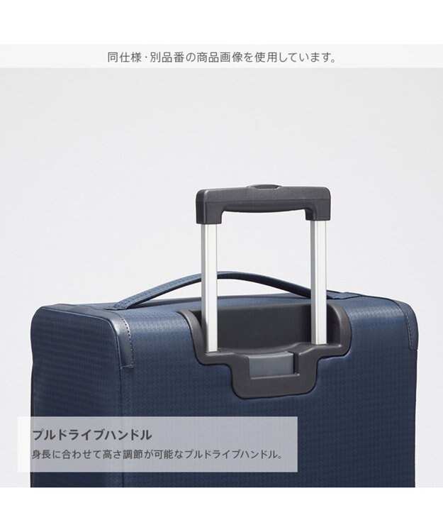 ACE BAGS & LUGGAGE Proteca フィーナRF LTD スーツケース 29L 機内持込 小紋柄 13063 プロテカ ベージュ