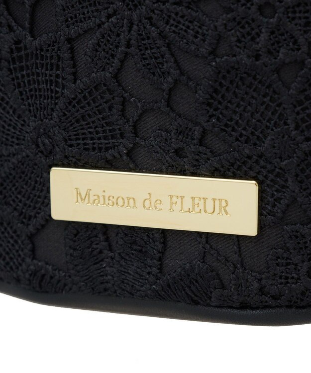 Maison de FLEUR EC限定フラワーレース2Wayバケツ型バッグ Black
