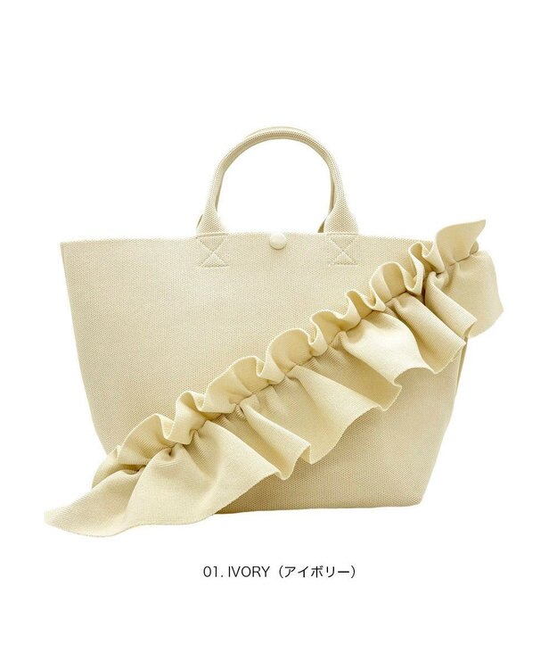 ROOTOTE 3538【ルートート】EU.デリ.ルフルラッフル-A 01：アイボリー