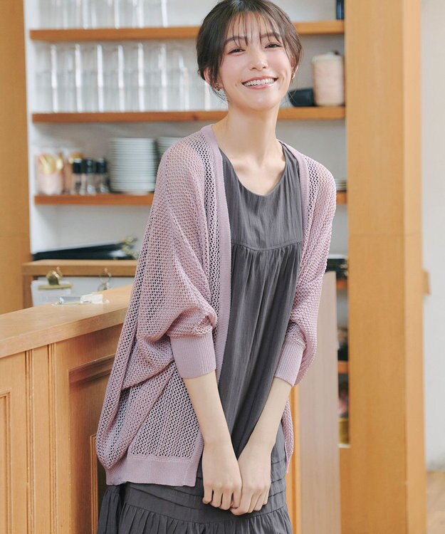 Tiaclasse 【新色追加】メッシュ編みニットドルマンカーディガン ピンク