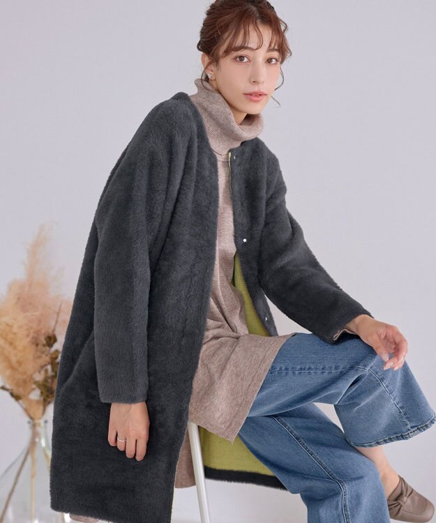 Tiaclasse シャギーニットコーディガン チャコールグレー